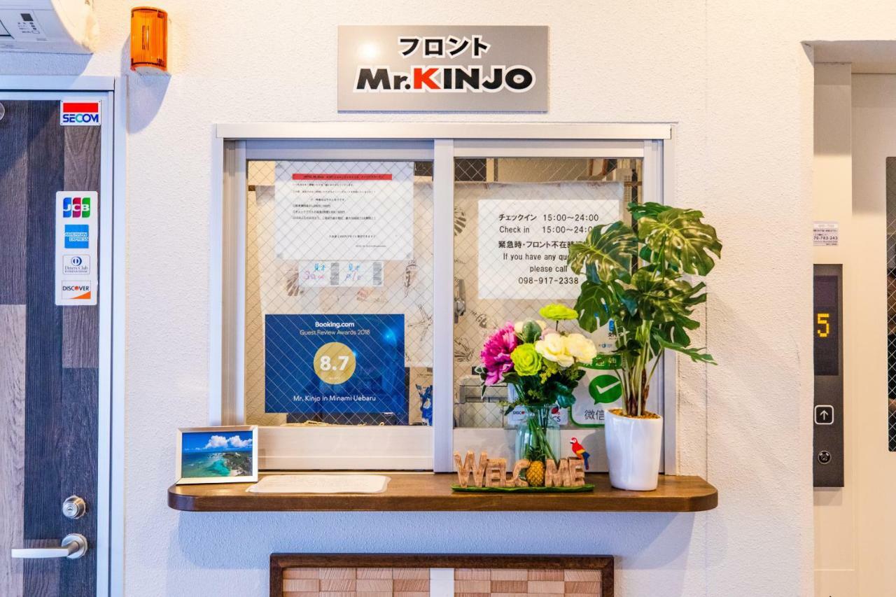 Mr. Kinjo In Minami Uebaru Aparthotel Minamiuebaru Exteriör bild
